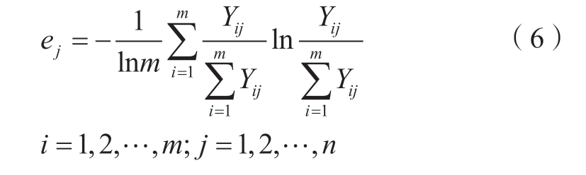 pagenumber_ebook=20,pagenumber_book=544