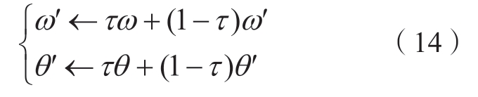 pagenumber_ebook=32,pagenumber_book=556