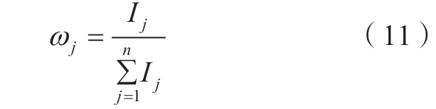 pagenumber_ebook=21,pagenumber_book=545