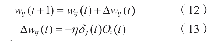 pagenumber_ebook=73,pagenumber_book=597