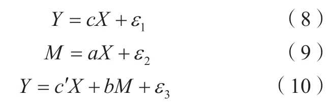 pagenumber_ebook=45,pagenumber_book=569