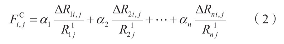 pagenumber_ebook=80,pagenumber_book=604