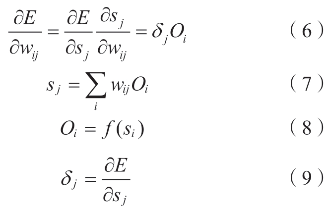 pagenumber_ebook=73,pagenumber_book=597