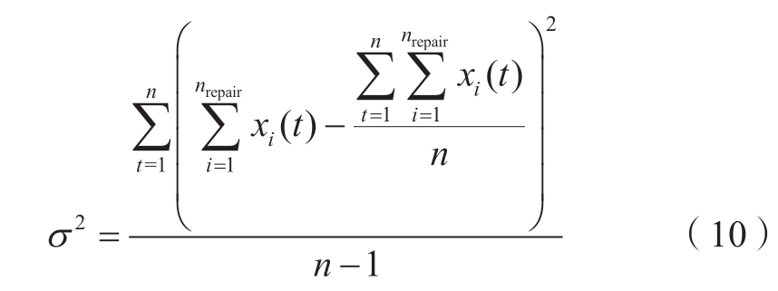 pagenumber_ebook=81,pagenumber_book=605