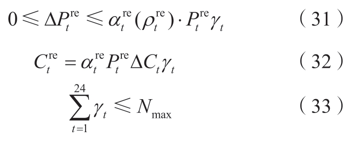 pagenumber_ebook=83,pagenumber_book=607