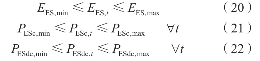 pagenumber_ebook=82,pagenumber_book=606