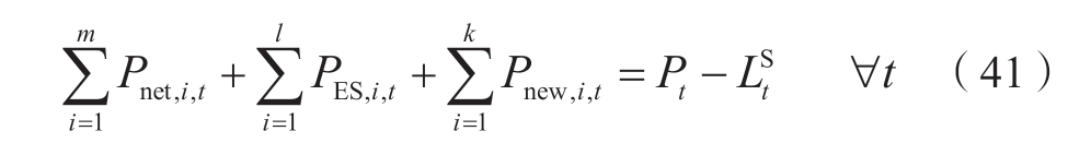 pagenumber_ebook=84,pagenumber_book=608