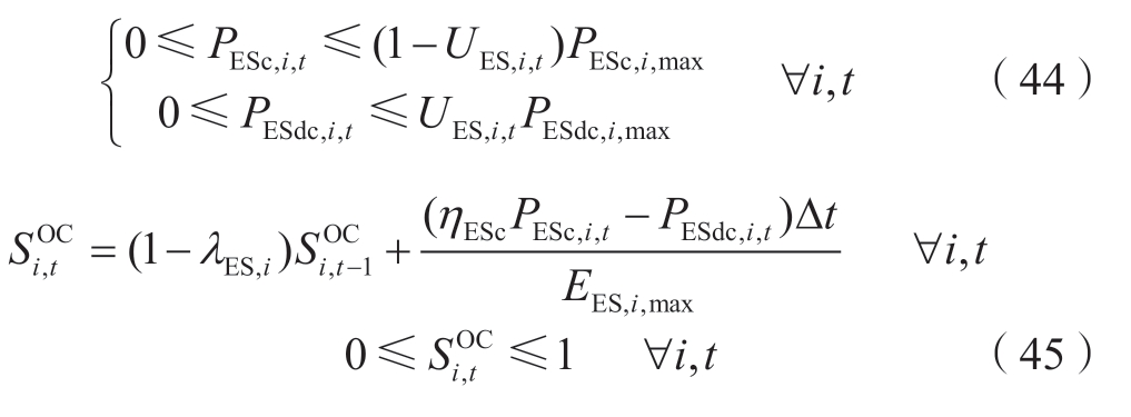 pagenumber_ebook=84,pagenumber_book=608