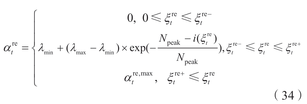 pagenumber_ebook=83,pagenumber_book=607