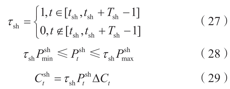 pagenumber_ebook=83,pagenumber_book=607