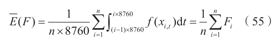 pagenumber_ebook=85,pagenumber_book=609