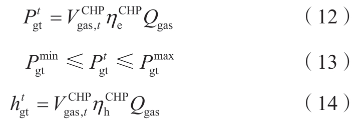 pagenumber_ebook=115,pagenumber_book=639