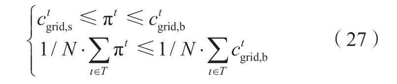 pagenumber_ebook=115,pagenumber_book=639