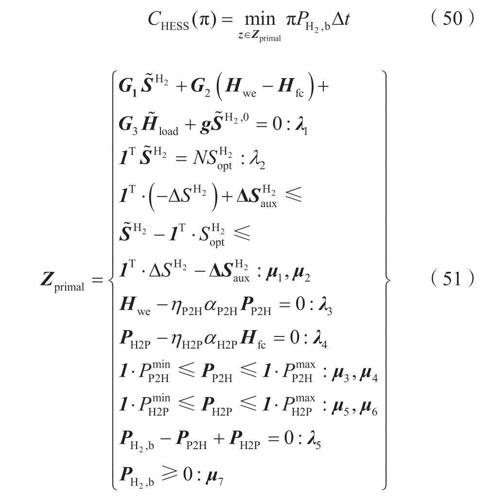 pagenumber_ebook=117,pagenumber_book=641