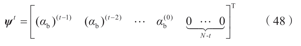 pagenumber_ebook=116,pagenumber_book=640