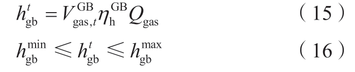 pagenumber_ebook=115,pagenumber_book=639