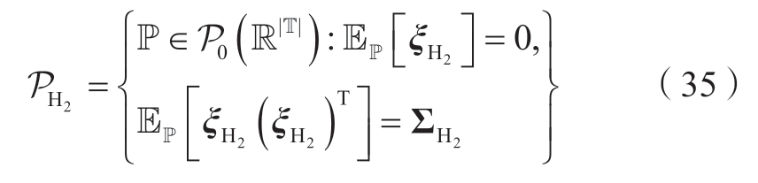 pagenumber_ebook=116,pagenumber_book=640