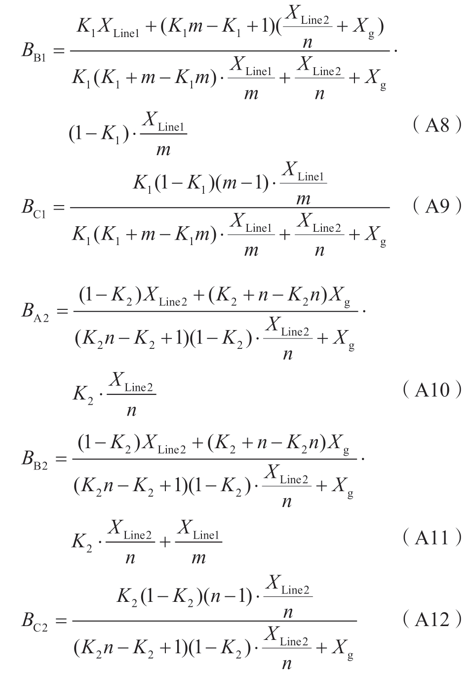pagenumber_ebook=18,pagenumber_book=688