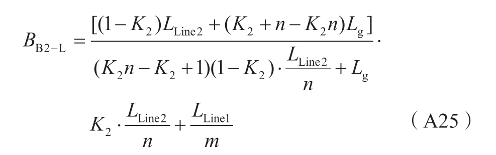 pagenumber_ebook=19,pagenumber_book=689