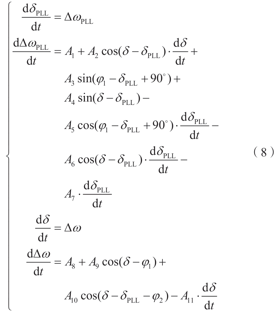 pagenumber_ebook=10,pagenumber_book=680