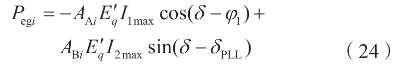 pagenumber_ebook=12,pagenumber_book=682