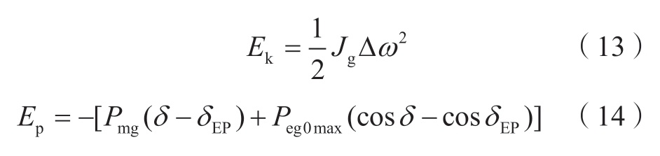 pagenumber_ebook=11,pagenumber_book=681
