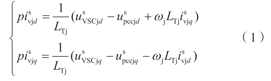 pagenumber_ebook=22,pagenumber_book=692