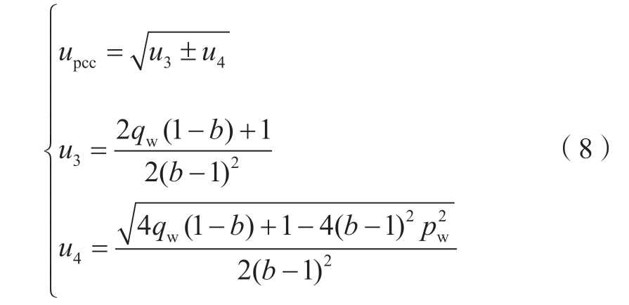 pagenumber_ebook=55,pagenumber_book=725