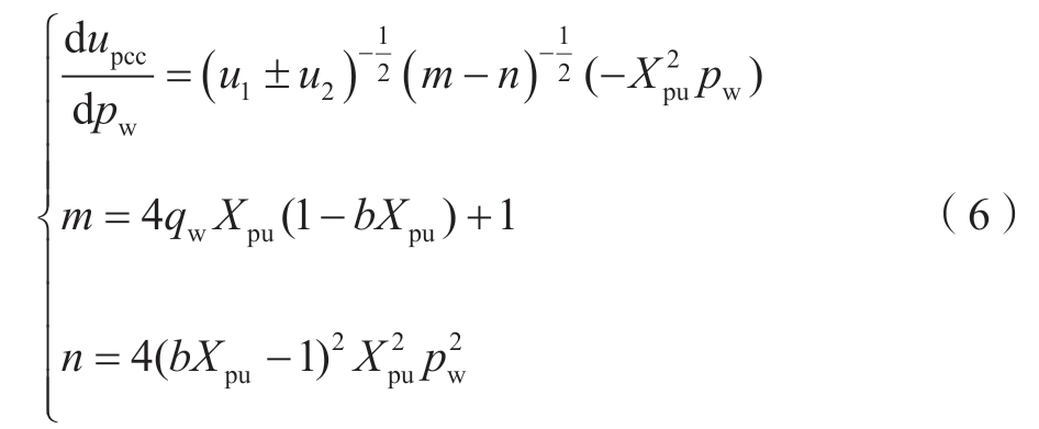 pagenumber_ebook=55,pagenumber_book=725