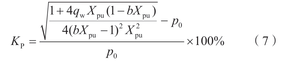pagenumber_ebook=55,pagenumber_book=725