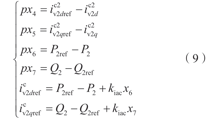 pagenumber_ebook=23,pagenumber_book=693