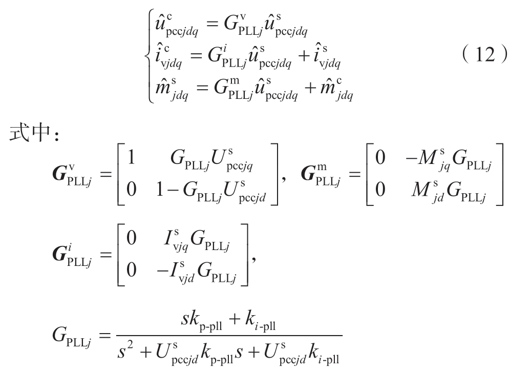 pagenumber_ebook=23,pagenumber_book=693
