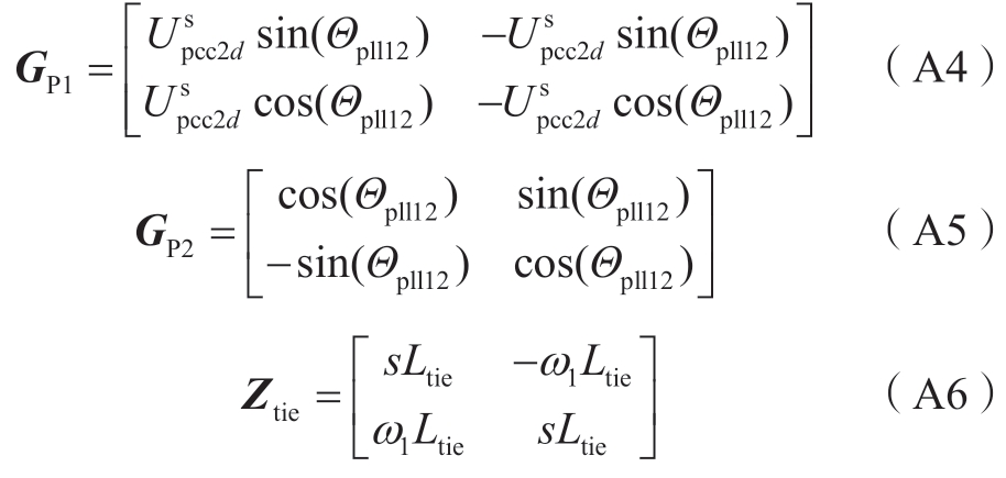 pagenumber_ebook=31,pagenumber_book=701