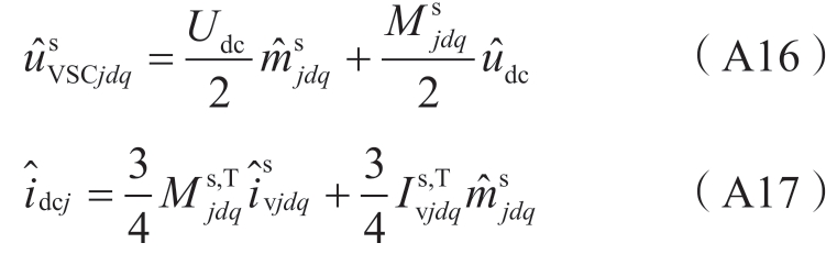 pagenumber_ebook=31,pagenumber_book=701