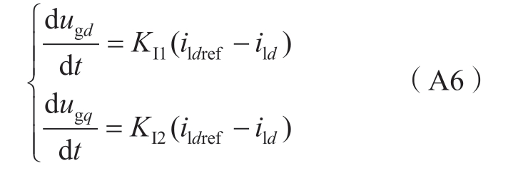 pagenumber_ebook=63,pagenumber_book=733