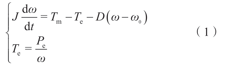 pagenumber_ebook=93,pagenumber_book=763