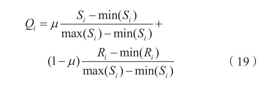 pagenumber_ebook=22,pagenumber_book=546