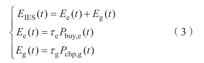 pagenumber_ebook=30,pagenumber_book=554