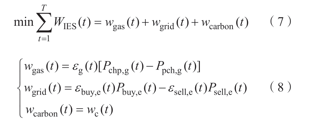 pagenumber_ebook=31,pagenumber_book=555