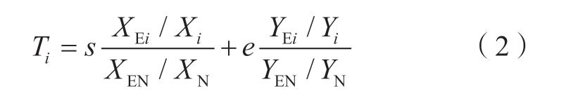 pagenumber_ebook=43,pagenumber_book=567