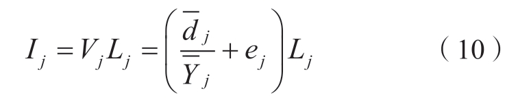 pagenumber_ebook=21,pagenumber_book=545