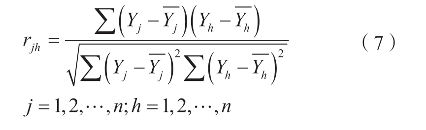 pagenumber_ebook=20,pagenumber_book=544
