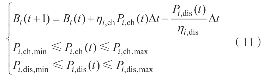 pagenumber_ebook=32,pagenumber_book=556