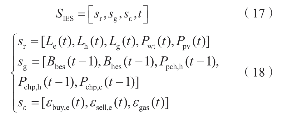 pagenumber_ebook=33,pagenumber_book=557