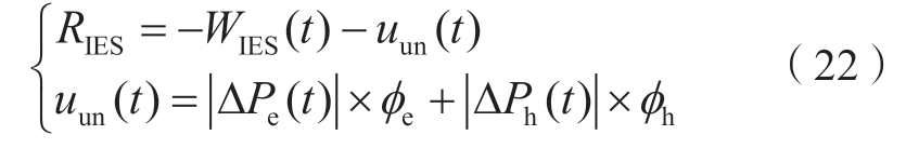 pagenumber_ebook=33,pagenumber_book=557