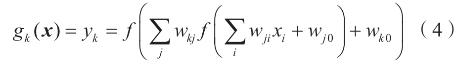 pagenumber_ebook=73,pagenumber_book=597