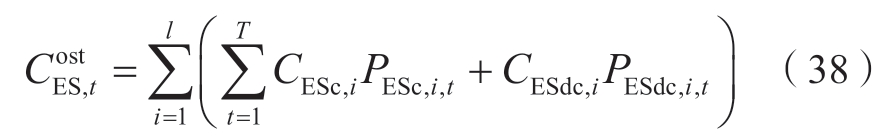 pagenumber_ebook=84,pagenumber_book=608