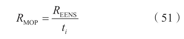 pagenumber_ebook=85,pagenumber_book=609