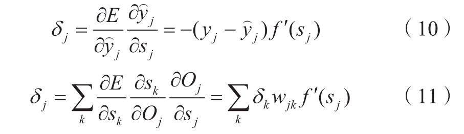 pagenumber_ebook=73,pagenumber_book=597