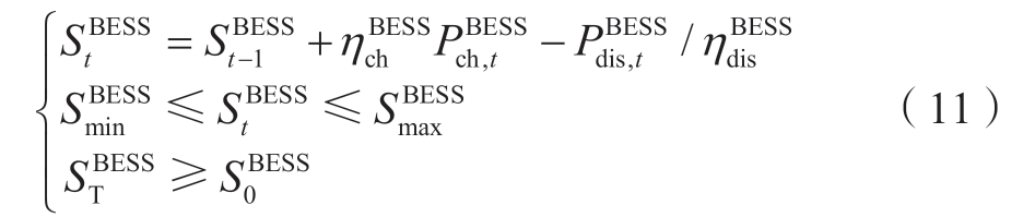 pagenumber_ebook=114,pagenumber_book=638
